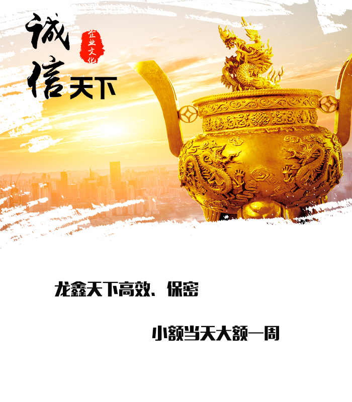 勐腊要债公司